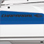 Painted Metallic Apex Hull Graphic - Blue with Black XL Hull Designator